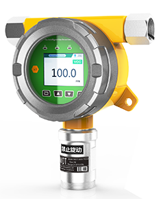 VOC檢測(cè)儀（可直連環(huán)保局）