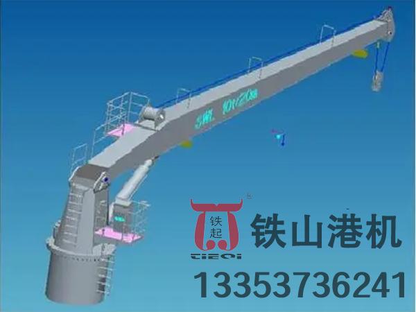 江蘇蘇州甲板起重機(jī)廠家甲板起重機(jī)常見故障類型與診斷方法