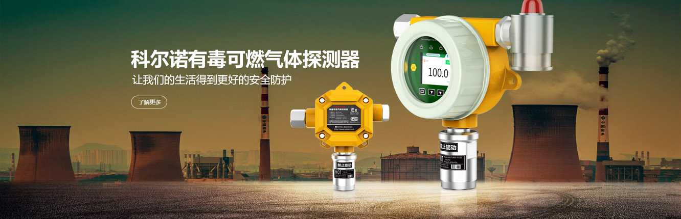 首頁banner2-1-2.jpg 首頁banner2-1-2.jpg